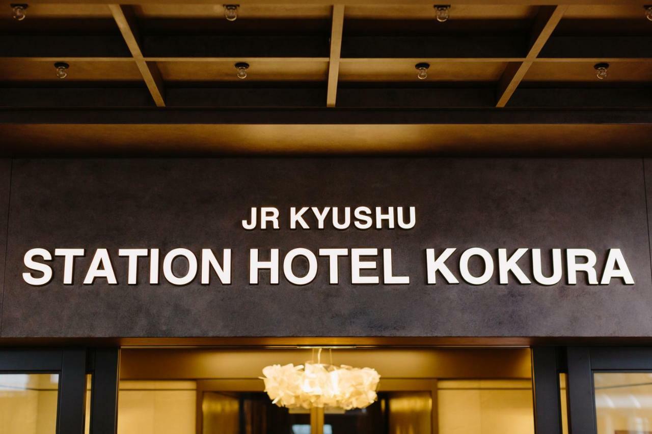 JR Kyushu Station Hotel Kokura Kitakyūshū Exterior foto